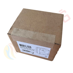 Honeywell M6061L1035 Yüzer Kontrol Rotary Vana Motoru